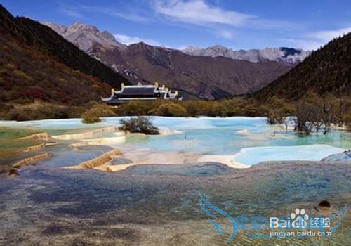 如何游九寨沟才叫划算