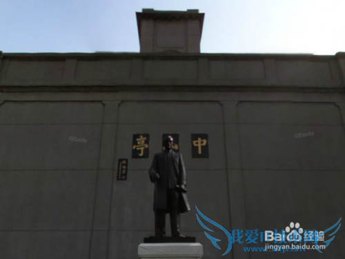 长沙有什么旅游景点