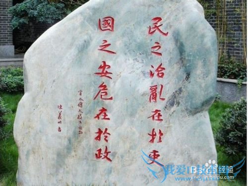 长沙有什么旅游景点