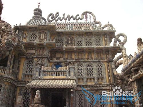 五一天津旅游攻略