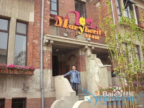 五一天津旅游攻略