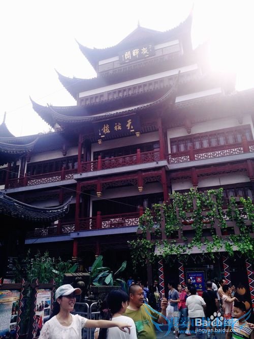 穷游上海两日游