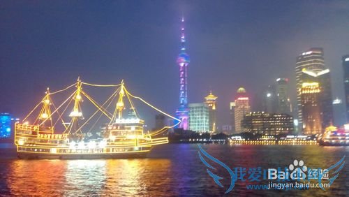 穷游上海两日游