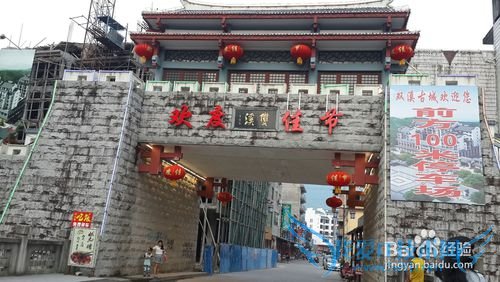 宁德白水洋旅游走起