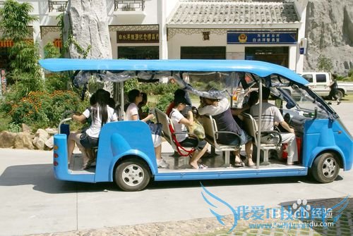 宁德白水洋旅游走起