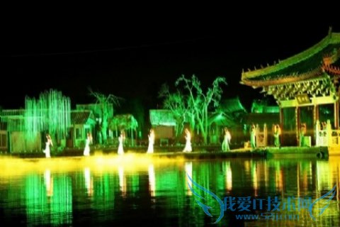 河南2011年十一旅游好去处