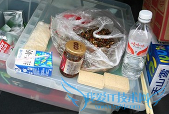 出行旅游都需要带什么