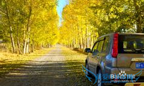 国庆长假去哪儿旅游人少好玩?