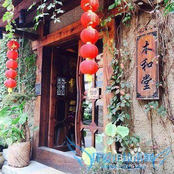 杭州旅游住客栈哪里比较好