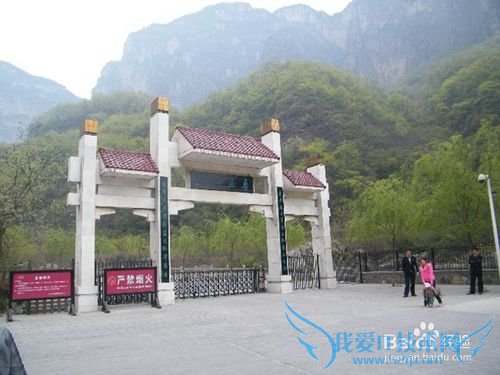 旅游出行怎样才能省钱