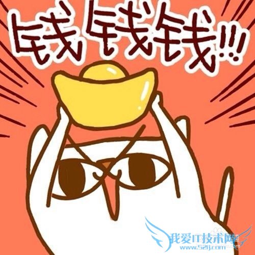 旅游出行怎样才能省钱