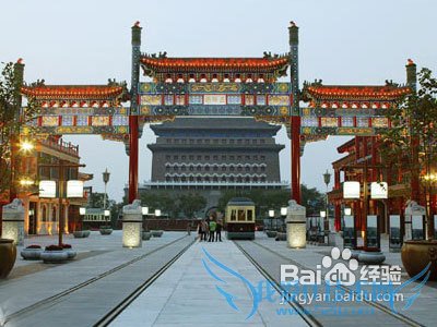 哈尔滨到北京旅游攻略