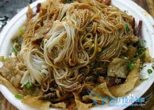 定安旅游全攻略