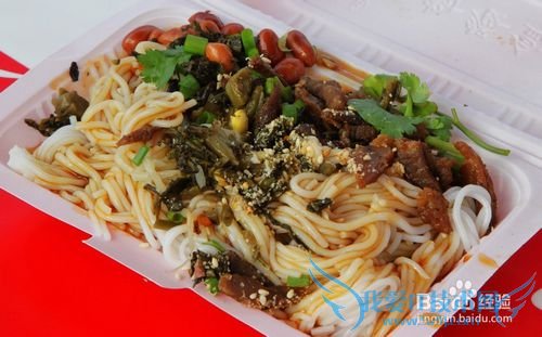 定安旅游全攻略