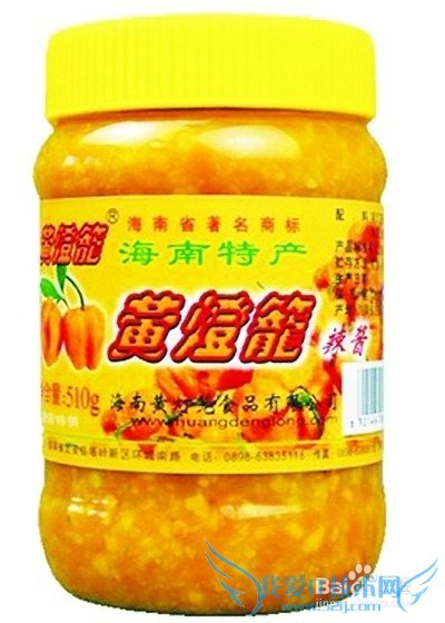 定安旅游全攻略