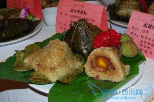 定安旅游全攻略