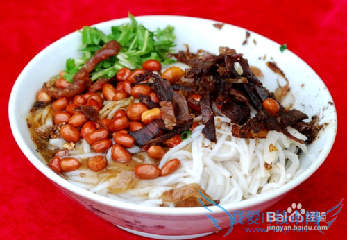 定安旅游全攻略