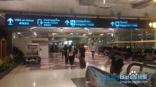 泰国落地签证攻略