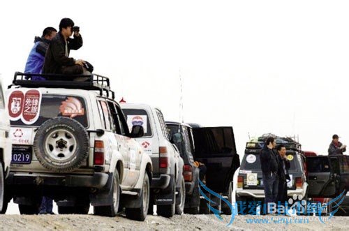 武隆仙女山旅游攻略