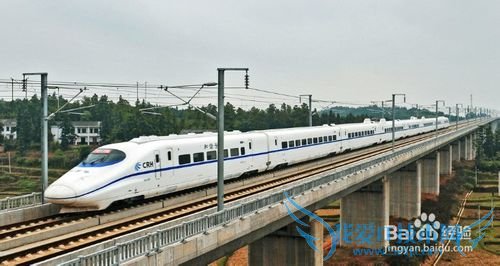 武隆仙女山旅游攻略