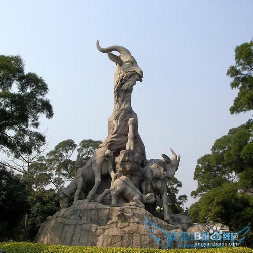 畅游广州自助旅游攻略