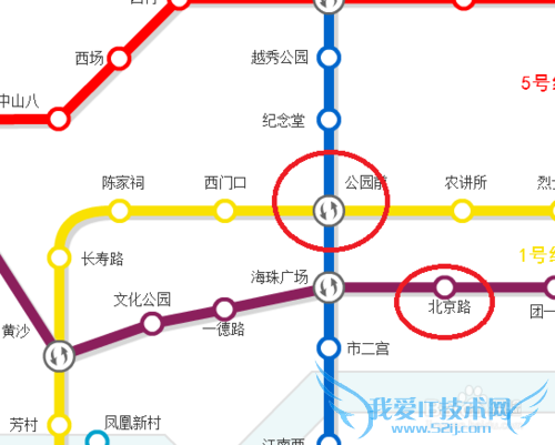 畅游广州自助旅游攻略