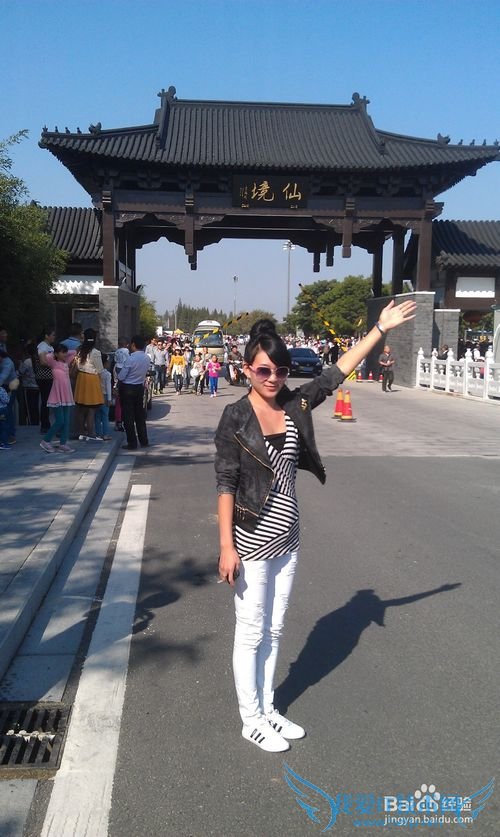 连云港花果山游玩介绍