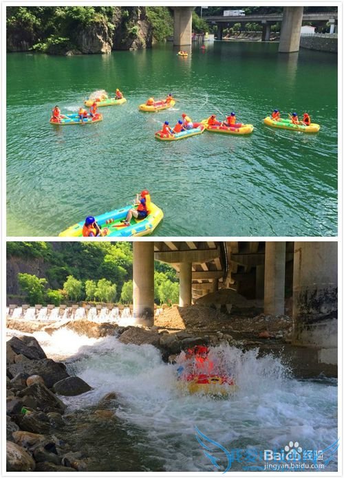 ��ˮϿ��Ư��һ���ι���