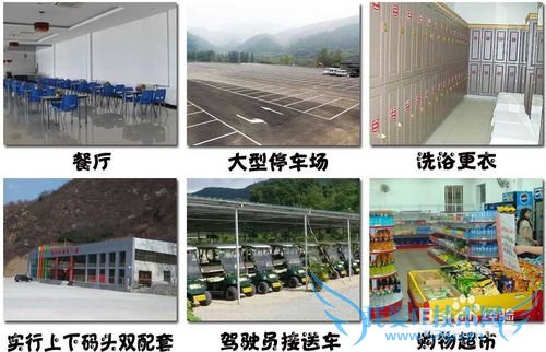 ��ˮϿ��Ư��һ���ι���