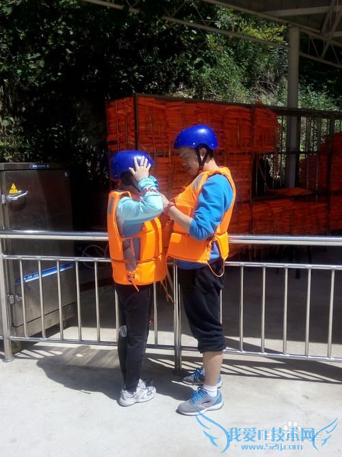 ��ˮϿ��Ư��һ���ι���