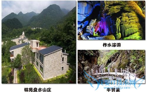 ��ˮϿ��Ư��һ���ι���