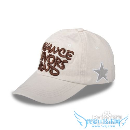 学生暑期旅游须知