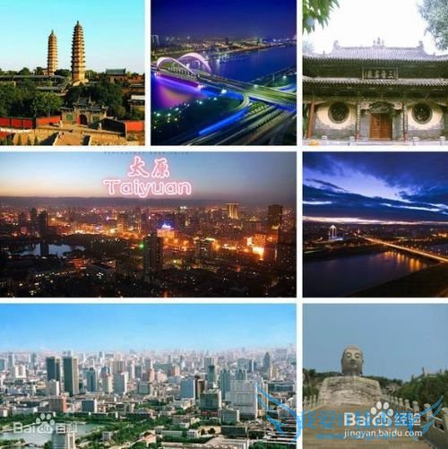 中国抗体战争旅游攻略