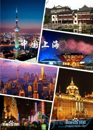 中国抗体战争旅游攻略