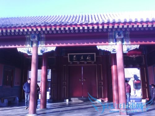 北京旅游的攻略