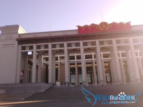 北京旅游的攻略