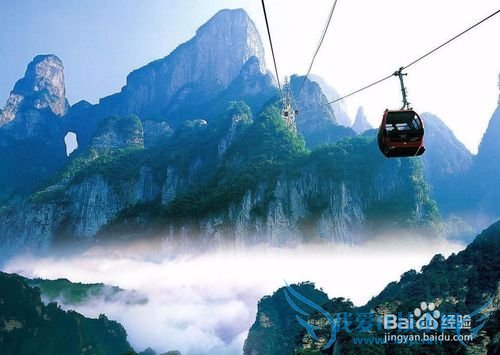 自驾来张家界途中应该注意的地方