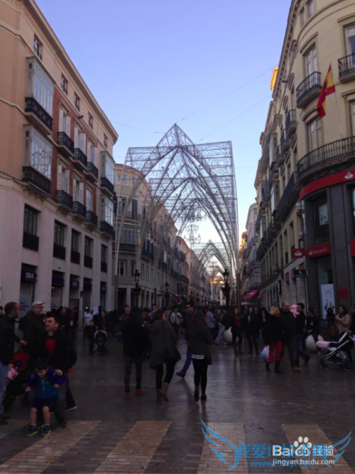 为什么来西班牙南部旅游?