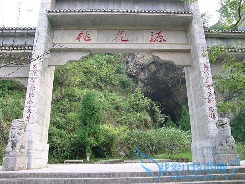 怎样安排重庆旅游精品路线
