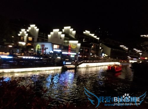 南京一日游旅游路线攻略推荐