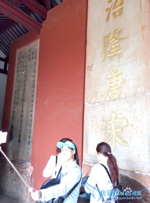 南京一日游旅游路线攻略推荐