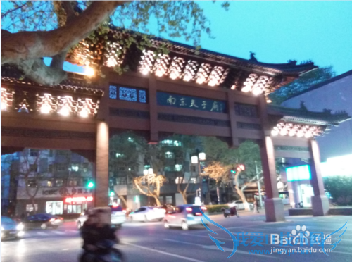 南京一日游旅游路线攻略推荐