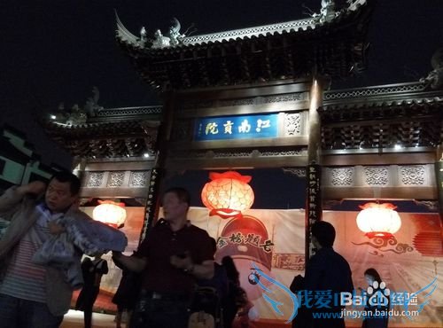 南京一日游旅游路线攻略推荐