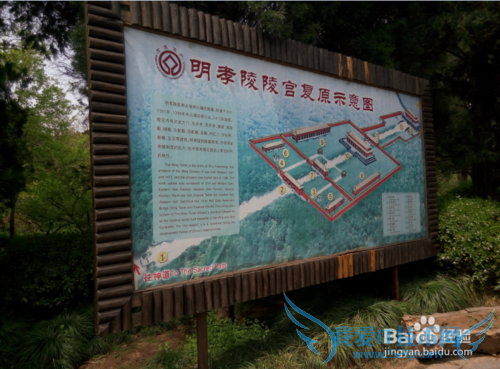 南京一日游旅游路线攻略推荐