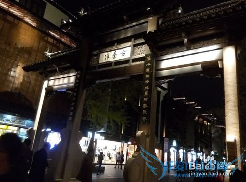 南京一日游旅游路线攻略推荐