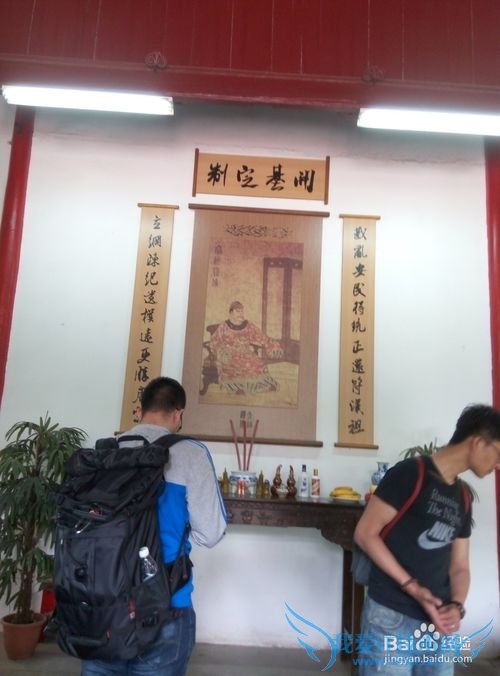 南京一日游旅游路线攻略推荐