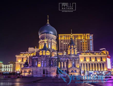 东北三省旅游攻略