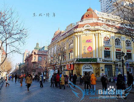 东北三省旅游攻略