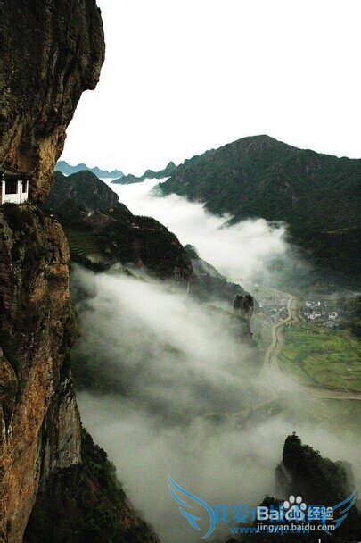 雁荡山旅游需要知道哪些?