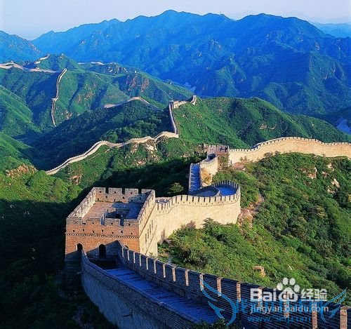 十一北京旅游攻略